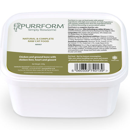 Purrform Chicken with Ground Bone with Chicken Liver, Heart & Gizzard - 450g