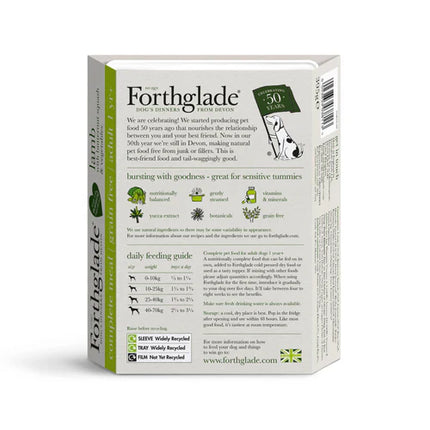 Back of the Forthglade lamb dog food pack showing nutritional information, ingredients, and feeding instructions.

