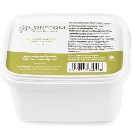 Purrform Chicken with Ground Bone with Chicken Liver, Heart & Gizzard - 450g